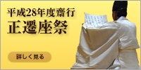 ʿ��23ǯ�ٺع� �����º�